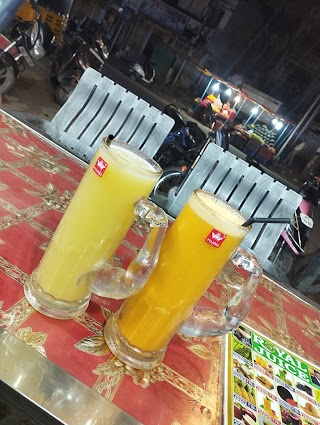 Royal Juice