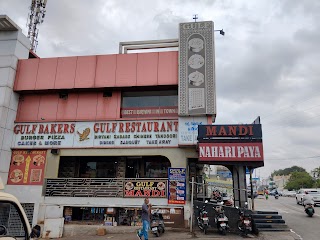 Gulf Bakers Restaurant