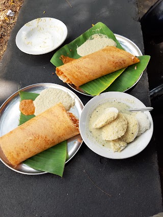 Pragathi Tiffin Center