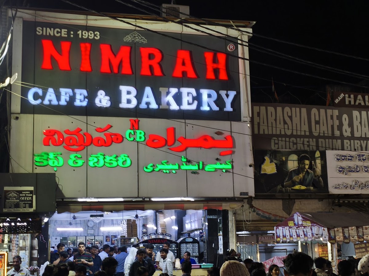 Nimrah Cafe & Bakery, photo 4