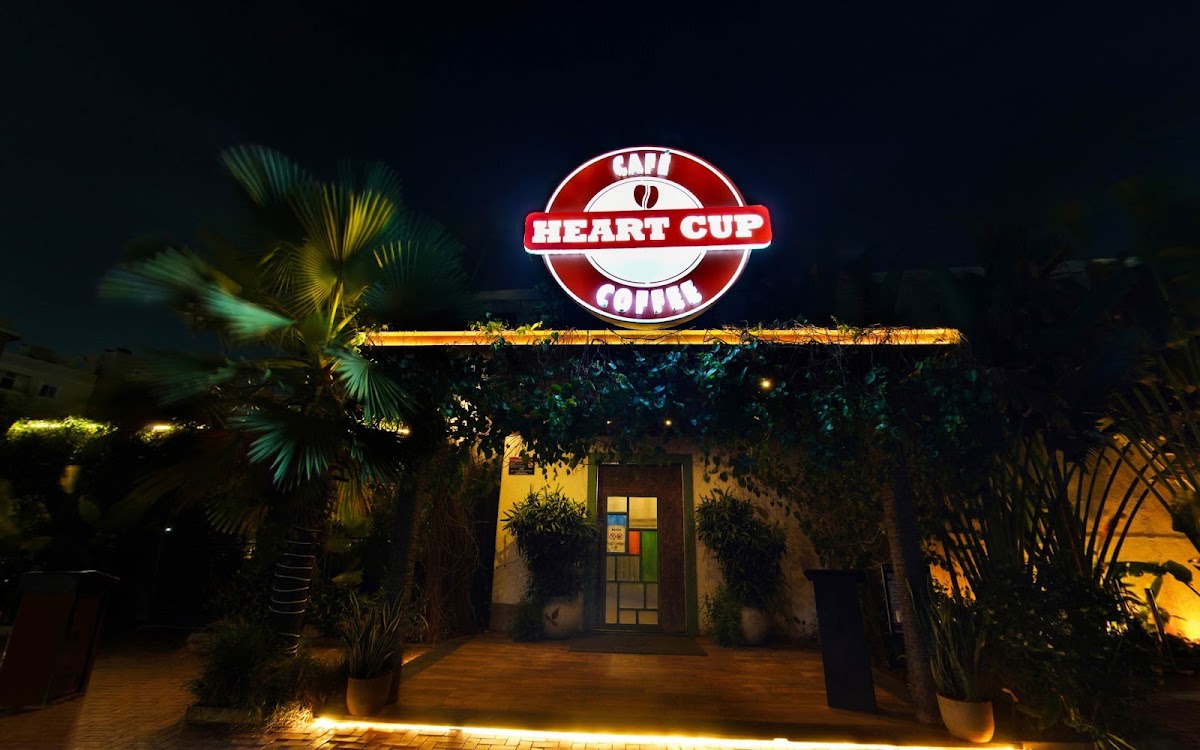 Heart Cup Coffee Gachibowli